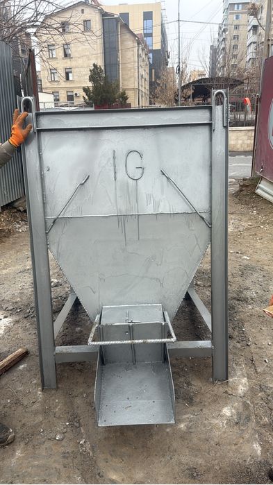 Туфля бадья моналит