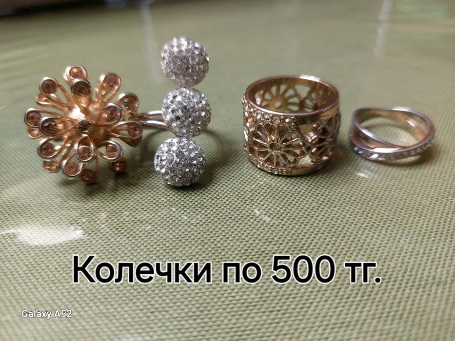 Красивые   изделия