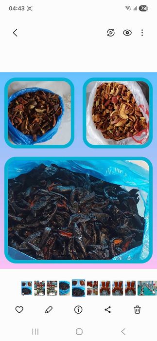 Продается сухофрукты домашние свои