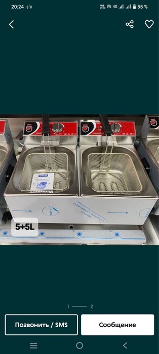 Продам соковый аппарат все почти новое