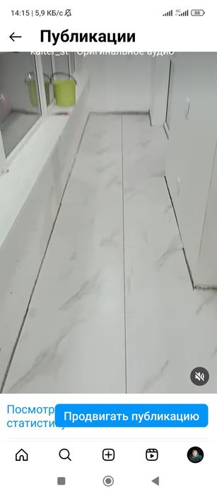 Кафельщик , плитка кафель керамогранит.