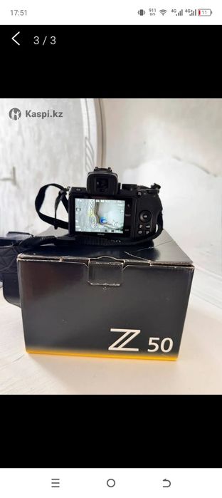 Продаю фотоаппарат