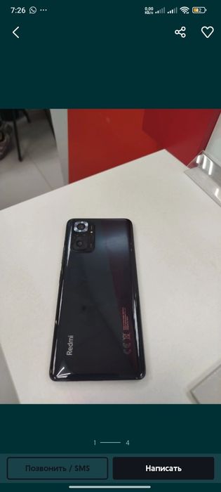 Redmi note 10 pro