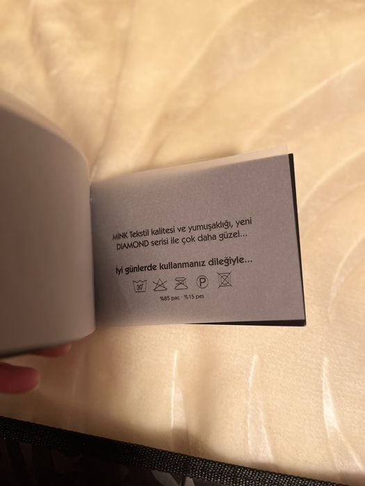 Новое турецкое двухспальное покрывало