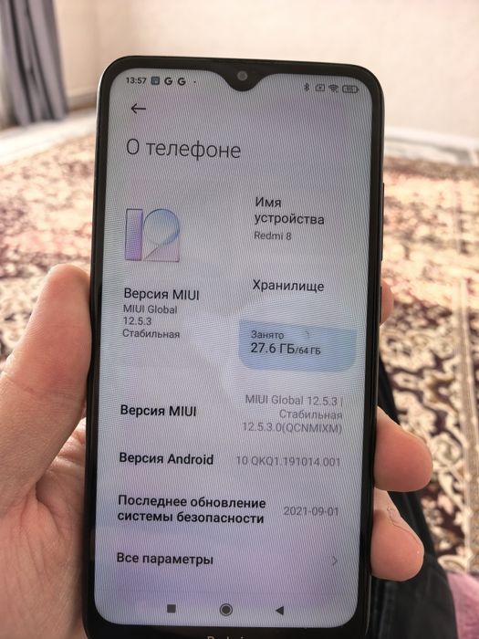 Redmi 8 продам телефон