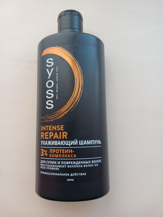 Влажные салфетки