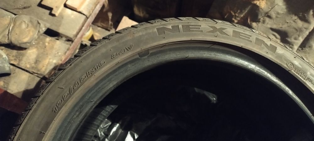 Гуми NEXEN 195/45R16