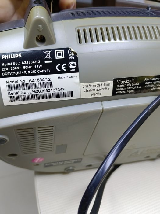 Продам магнитофон Philips
