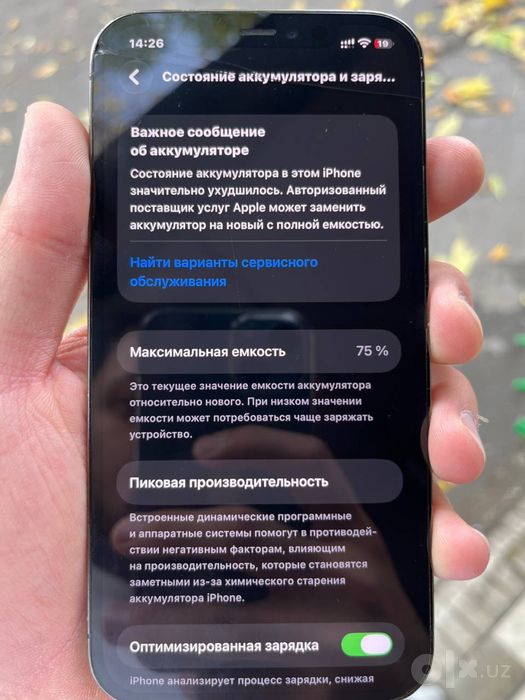 iphone 12 Pro sotiladi