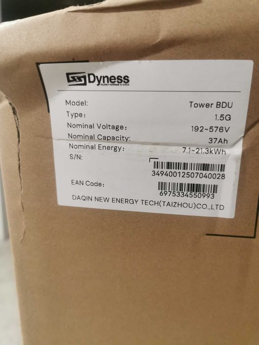 17.5kW Dyness-Tower-HV9637 + Dyness-Tower-BDU BMS за хибриден инвертор