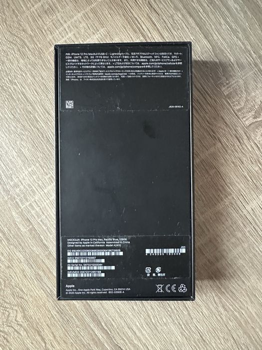 Iphone 12 pro max 128gb