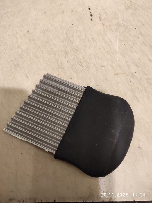 Посуда для кухни