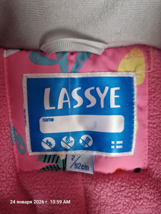 Зимний костюм для девочки