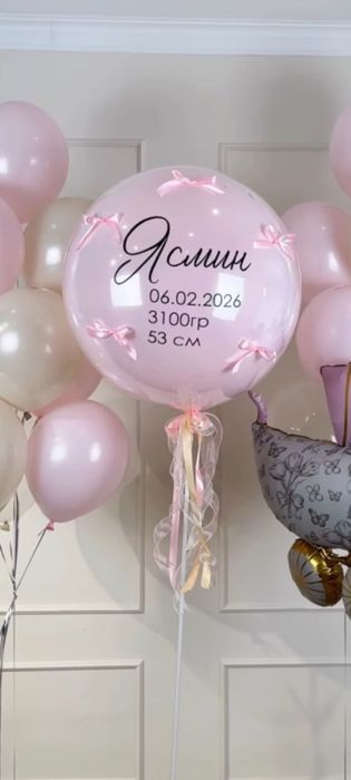 Фотозона для вашего мероприятия