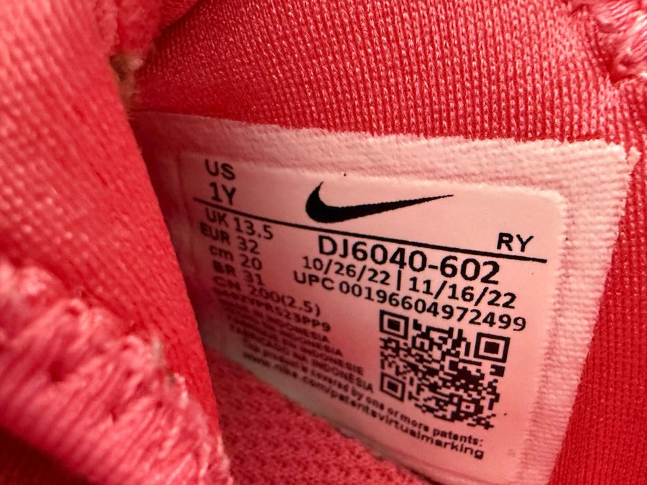 Детски обувки различни видове