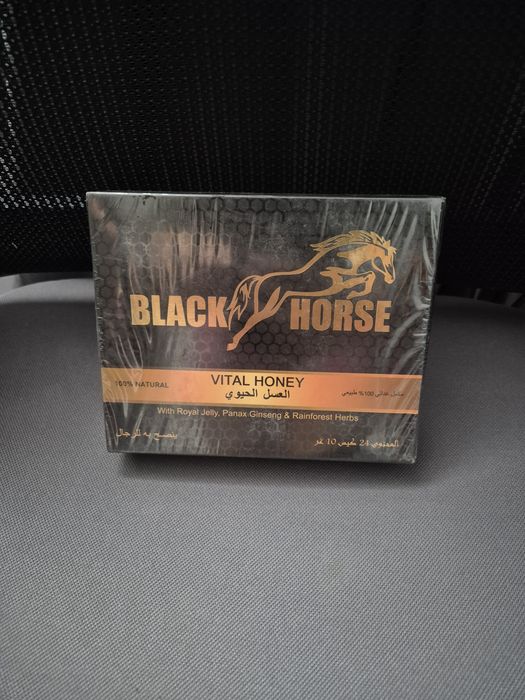 Miere afrodisiaca Black Horse