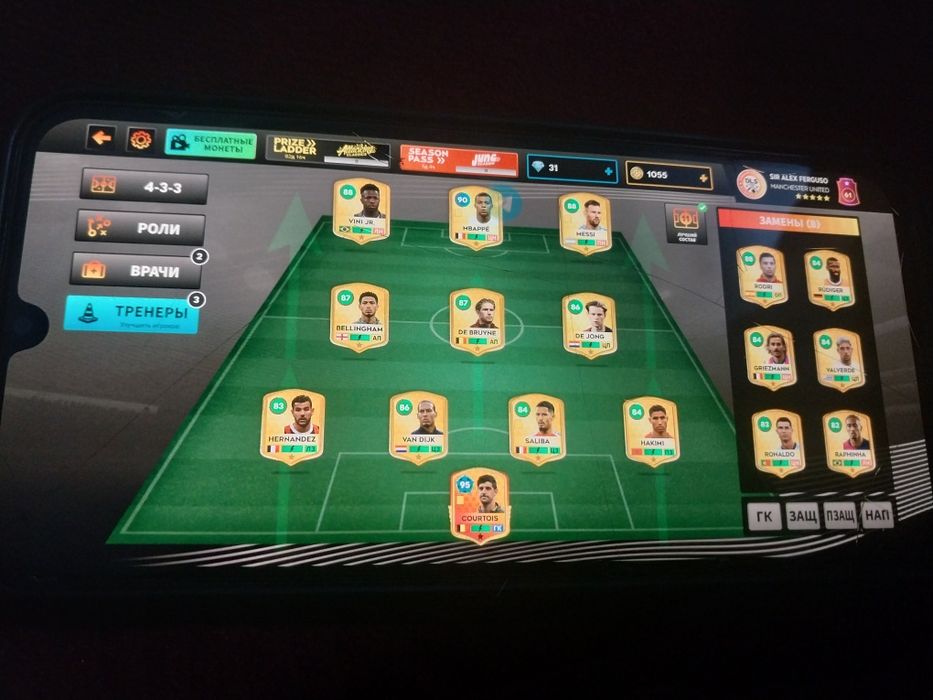 Акауннт в фрифаер