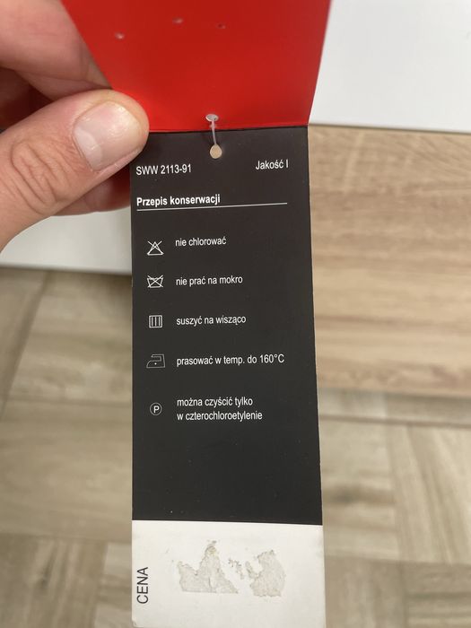 Поръчков костюм чисто нов не използван