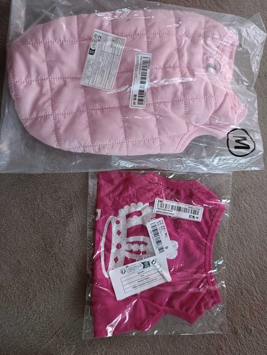 S/M дрешки за малко кученце, яке за куче, нагръдник с каишка