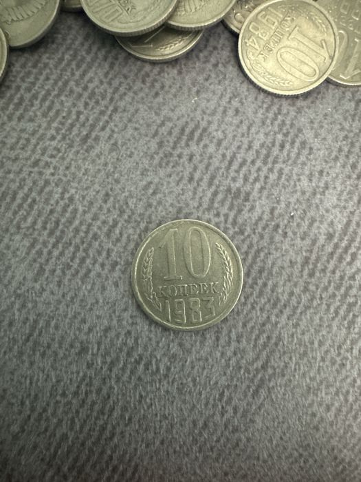 Африкалықтармен жыныстық қатынас