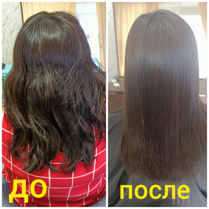 Кератин ботокс волос