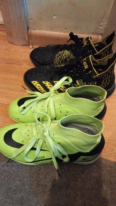 Кимано  для  малчика