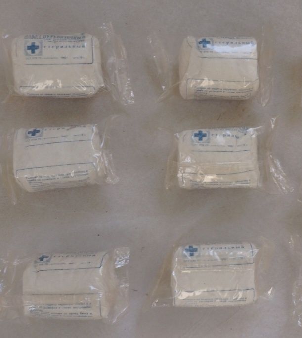 Бинт- пакет перевязочный стерильный СССР