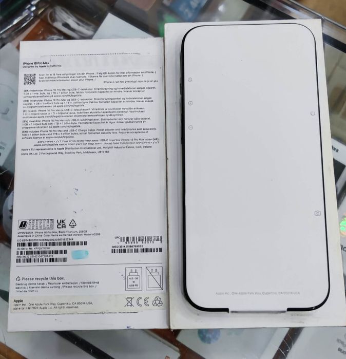 iPhone 16 Pro Max