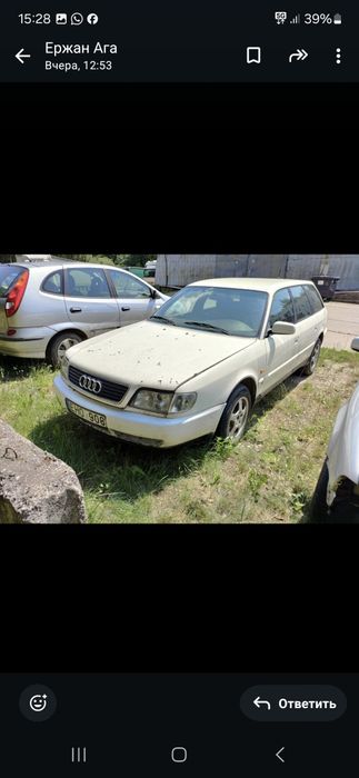 Автозапчасти Из Европы