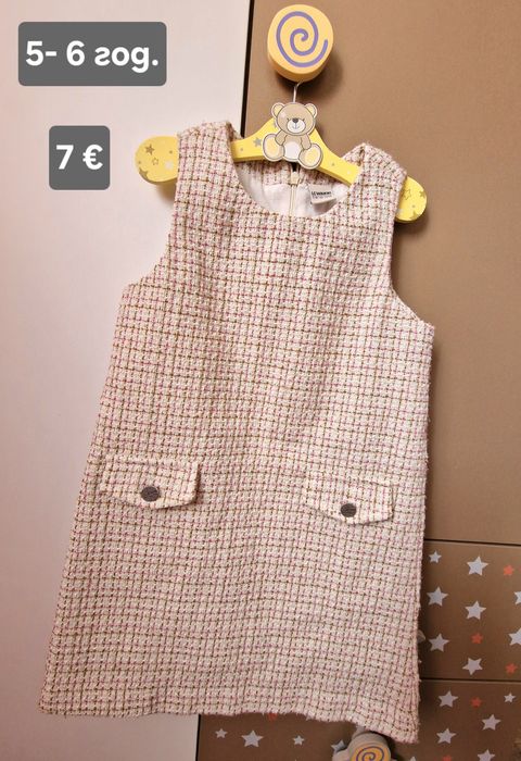 Детска рокля 5- 6 години