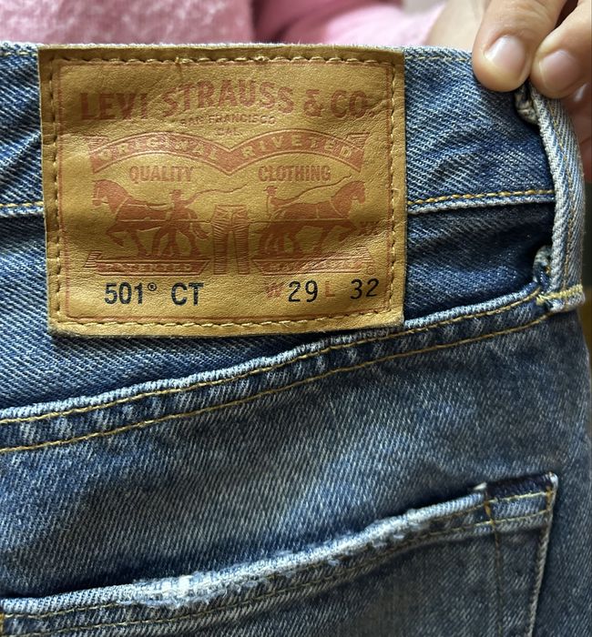 Къси Дънки Levi’s