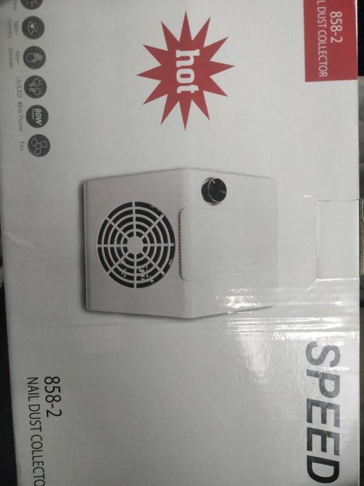 Вытяжка для маникюра