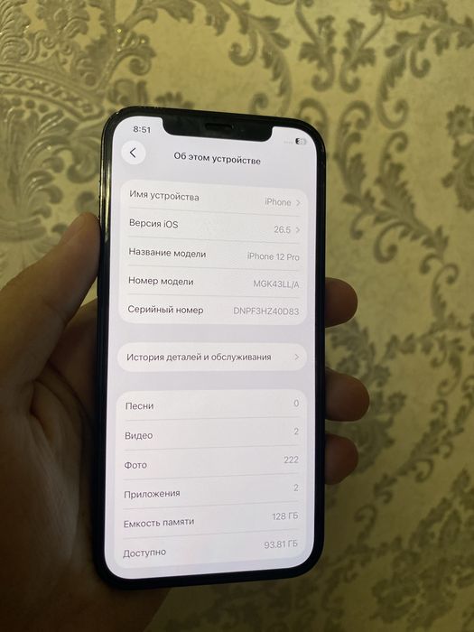 Iphone 12 pro 128gb