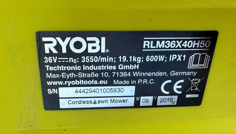 Ryobi RLM36X40H50 - Мощна акумулаторна косачка 36V