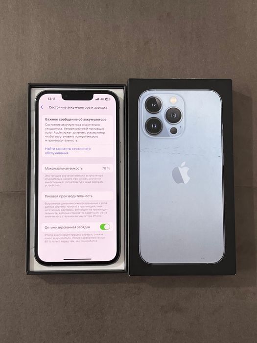 Iphone 13 Pro 128гб/78%