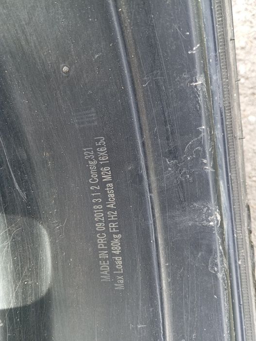 Продам диски R-16
