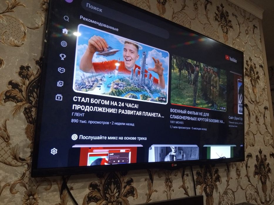 Продам телевизор 35к