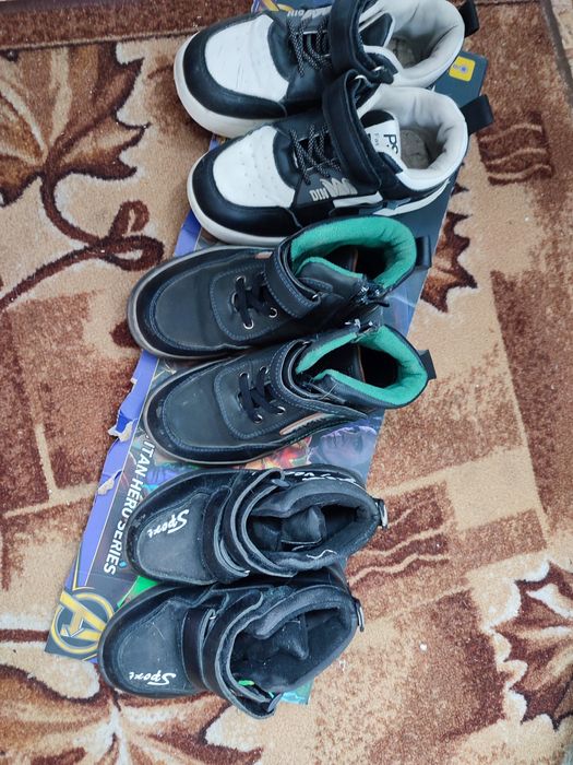 Детский мир дом детская обувь