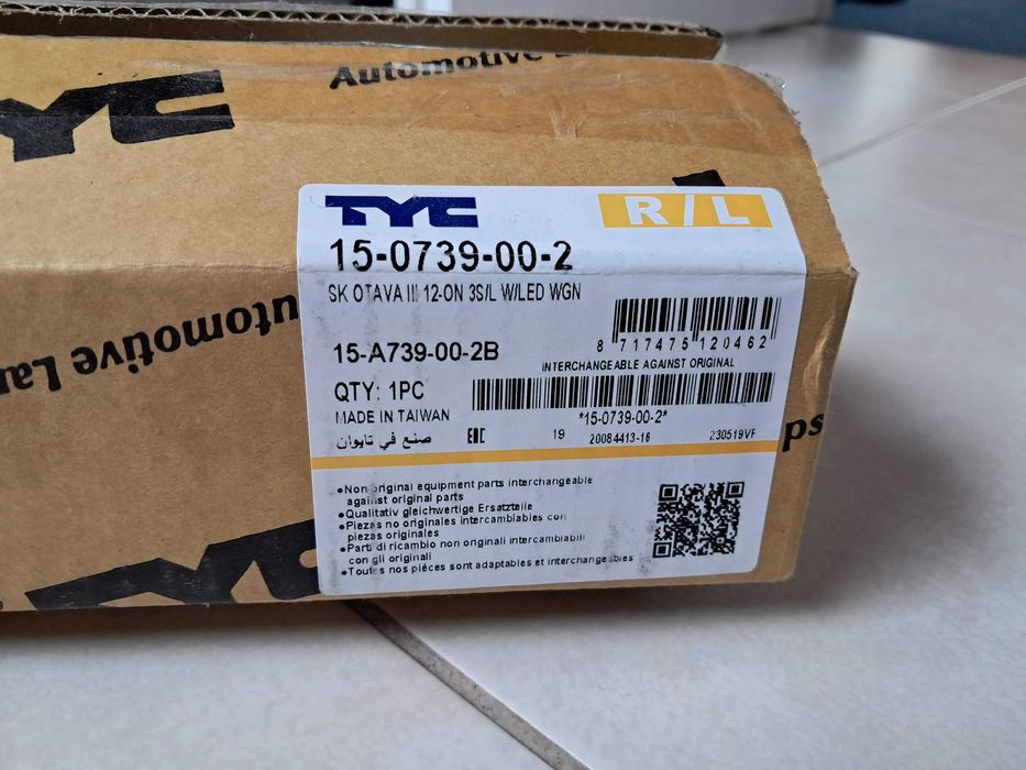 Lampa frana spate centru - stop suplimentar 5E9945097 Skoda, VW, [VAG]