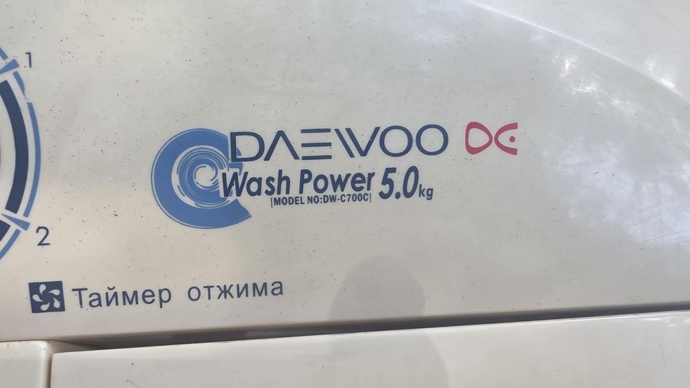 Стиралка daewoo корейский рабочий