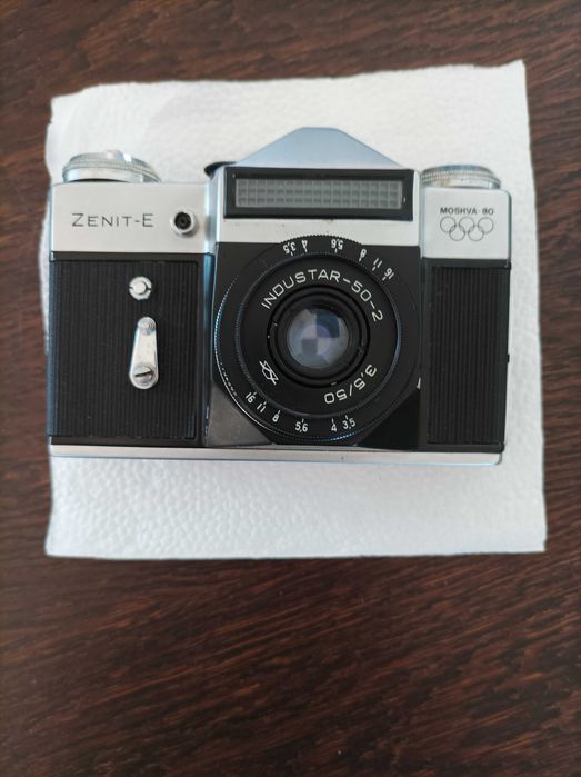 Зенит-Е специална колекция