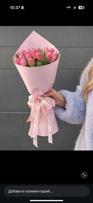 Тюльпан к 8 марта