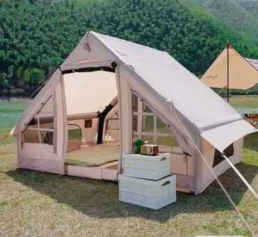 Палатку для Отдыха
