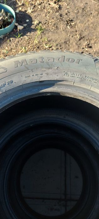 Шины на автомобиль