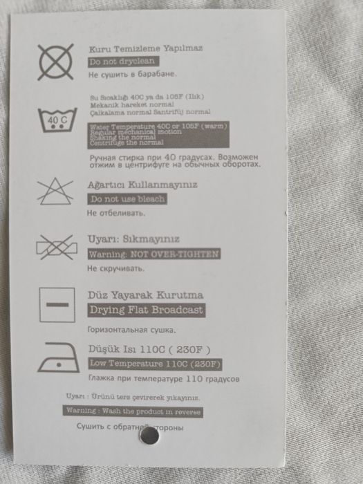 Set cuvertura și fete de perna