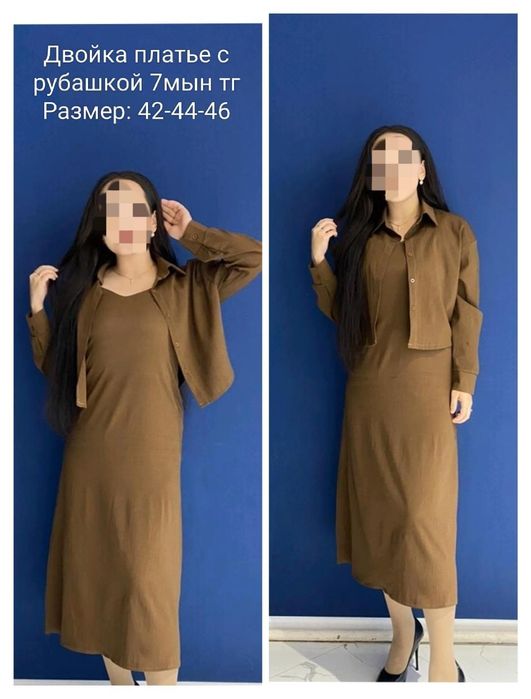 Платья от 5 тыс до 10 тыс тг