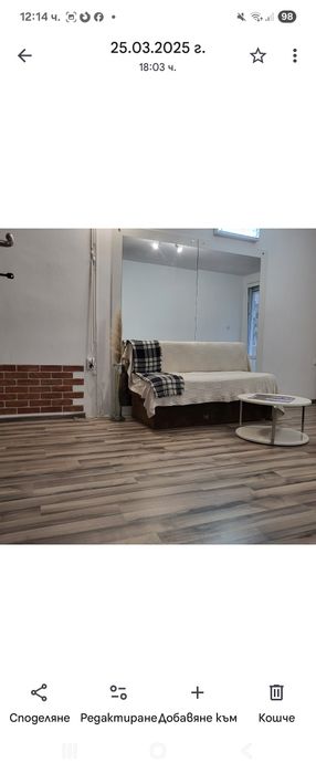 Апартамент 3 стаи обзаведен от собственик