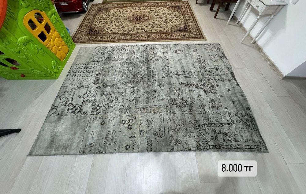 Ковры для комнаты