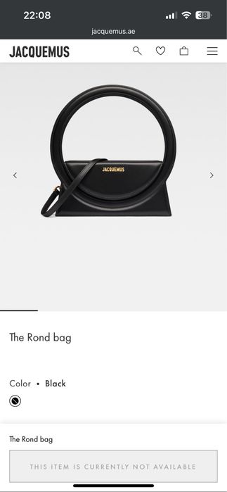 Jacquemus Le sac rond чанта the round bag