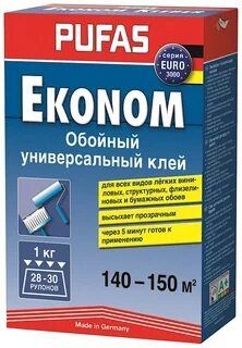 Обои. Галтели. Стаж 20